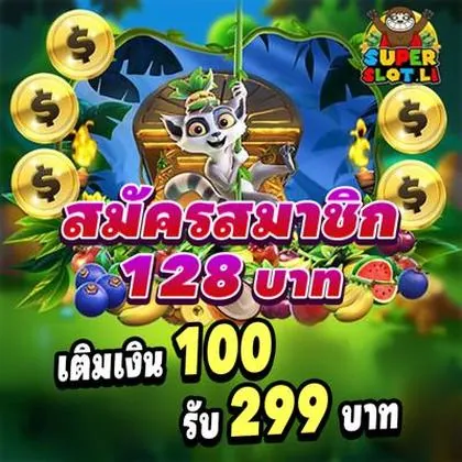666P 666P