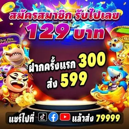 Boa Diversão! Slots 789jili São Confiáveis