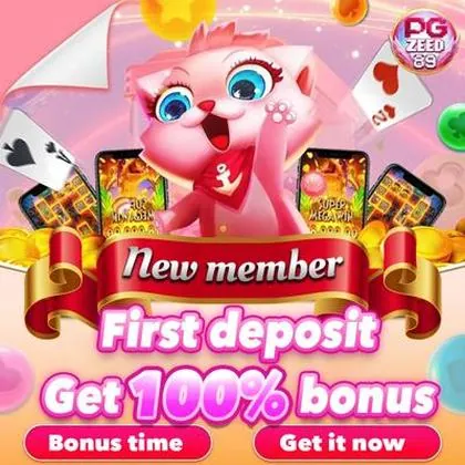 666P 666P