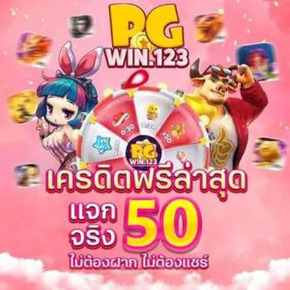 666P 666P