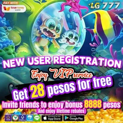 666P 666P