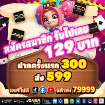 666P 666P