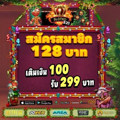 666P 666P
