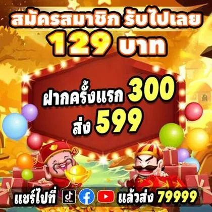 666P 666P