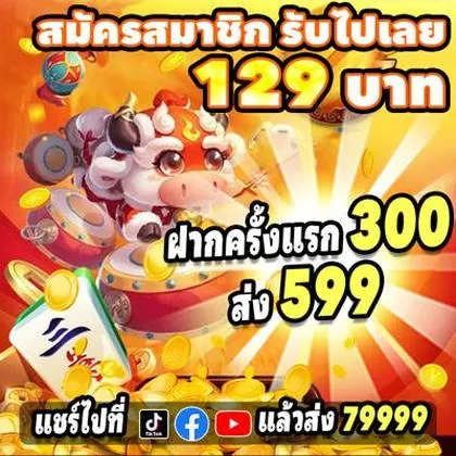 666P 666P