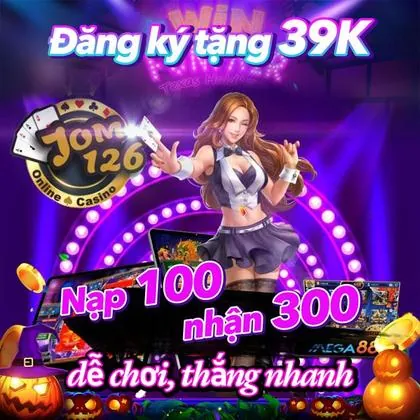 666P 666P