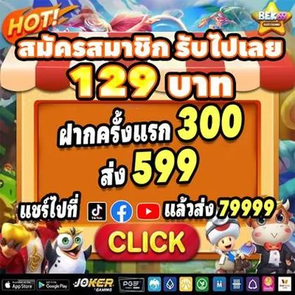666P 666P