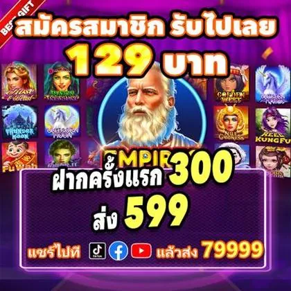666P 666P